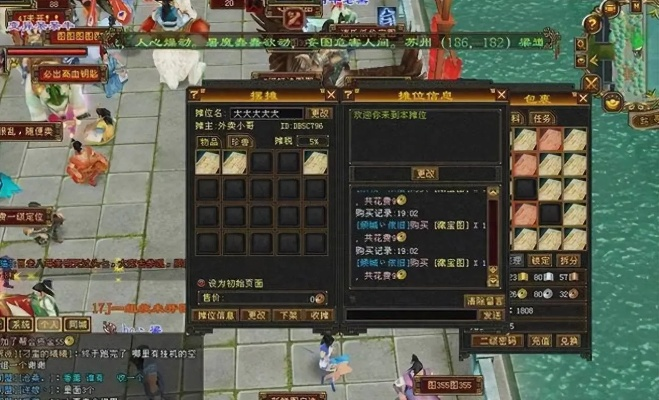 天龙八部sf元宝真能提现?2025稳赚脚本实测内参 天龙八部sf元宝真能提现?2025稳赚脚本实测内参