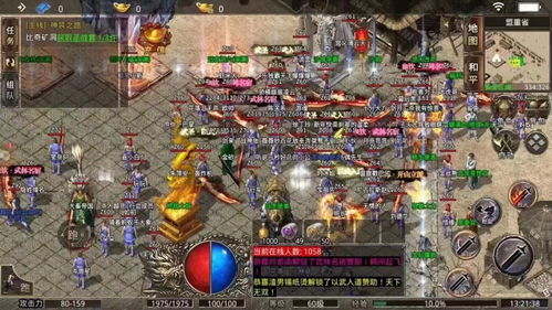 传奇世界sf最新版本更新避坑指南，如何一眼识破换皮陷阱