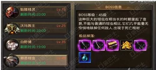 热血江湖SF真实玩家评价，2025热爆私服实战避坑指南