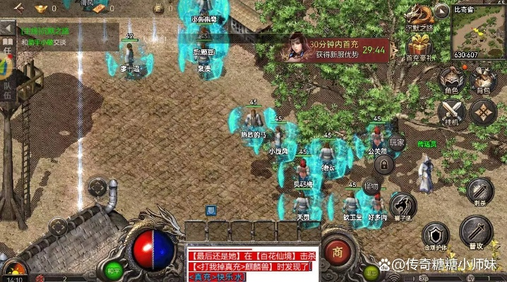 独家活动传奇sf版本实测，2025新开服爆率与福利对比清单