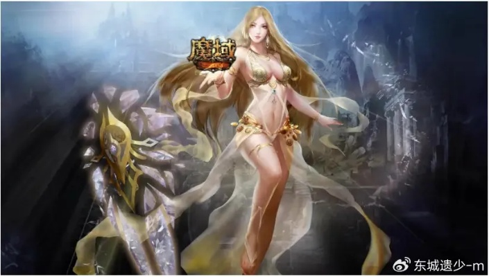 魔域SF爆率全开服五大神榜独家曝光，这样挑服躺着爆神装