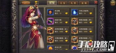 长期耐玩热血江湖sf,为什么玩家总在换服?终极解决之道 长期耐玩热血江湖sf,为什么玩家总在换服?终极解决之道