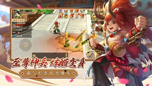 热血江湖sf怀旧仿官服，2025年必玩的三大私服宝藏揭晓！