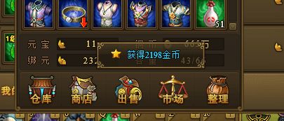 上班族挂机天龙八部sf真的安全吗？2025零门槛保姆级实操手册