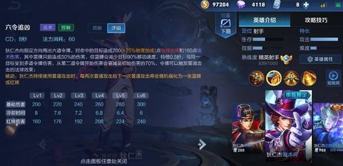 传奇sf口碑第一服?90%玩家选错服的真相在这里! 传奇sf口碑第一服?90%玩家选错服的真相在这里!