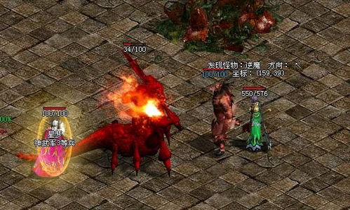 传奇世界sf一秒满级服，升级太费时？这招一秒钟搞定！