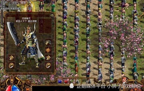 长期耐玩传奇世界sf哪家强？三年老鸟破解版本持久密码