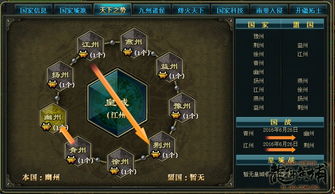 魔域sf零氪玩家三大推荐榜，权威首选私服揭秘