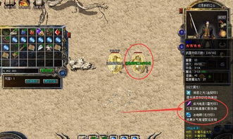 人气火爆传奇sf推荐为啥总踩雷？三大神技筛出真爆款！