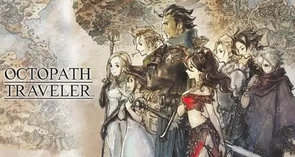 《歧路旅人0》突破500城上限！揭秘全新性能表现，体验升级！