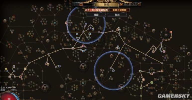 电喷猎魔人BD攻略：深度解析《流放之路2》第三赛季核心技巧揭秘