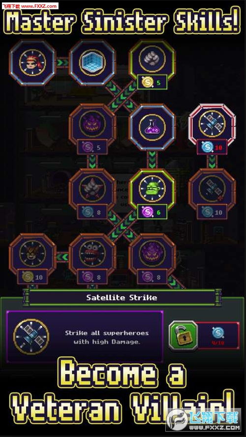 像素艺术与卡牌策略融合，雾雨工作室揭秘领地战新玩法