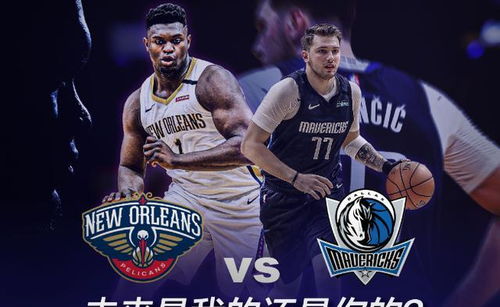 TI14瑞士轮新XG首战旧敌Aurora，破局攻略揭秘！