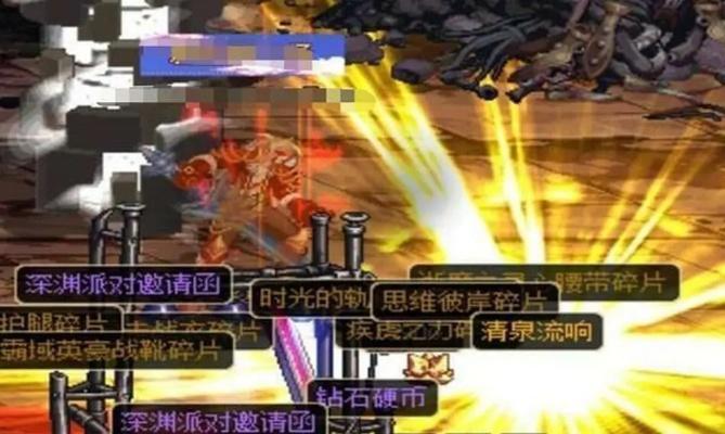 新开高爆dnf公益服，玩家为何频频踩坑？3招精准锁定高爆奇迹