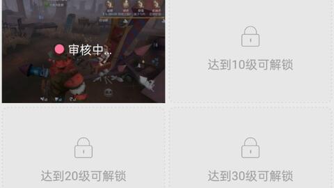 主播都在玩的传奇sf为啥你总踩坑？2025防骗三步法速看