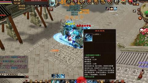 2025最稳定天龙八部sf,实测性能榜与长期开服对决 2025最稳定天龙八部sf,实测性能榜与长期开服对决