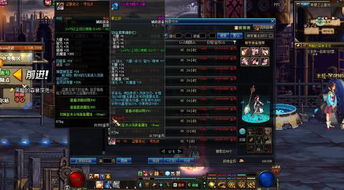 长期耐玩dnf公益服2025终极行动手册（慈云实测）