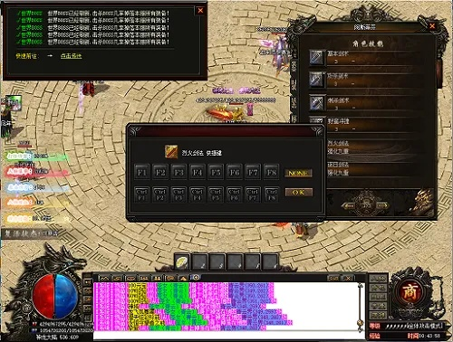 刚开一秒传奇sf网址•抢鲜实测2025新开三区通关路线