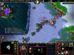 伪三国无双地图下载,是跟朋友联机还是打电脑AI