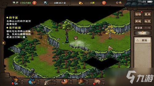 还在忍受？2025主播圈疯传的热血江湖sf福利地图曝光！