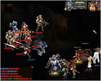 今日公测，3D 网络游戏开启全新冒险篇章