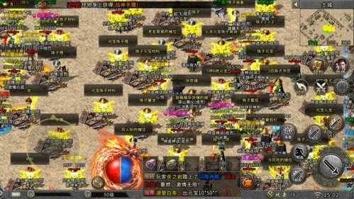 传奇sf人气服选哪个？避开卡服陷阱解锁爆满玩家服