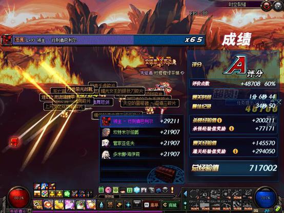 刷爆深渊不出货？高爆率公益服秘密藏在这儿