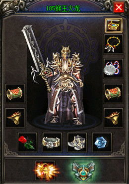 传奇sf公益服如何避免被割韭菜？资深测评员的血泪忠告