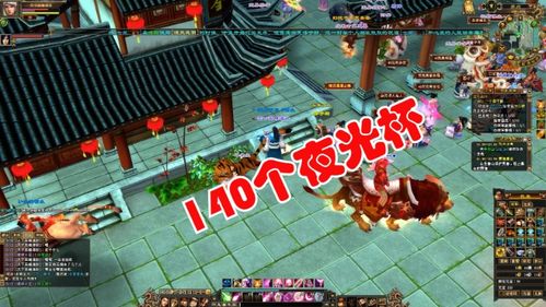 天龙八部sf招代理靠谱平台？3招识破套路稳赚福利