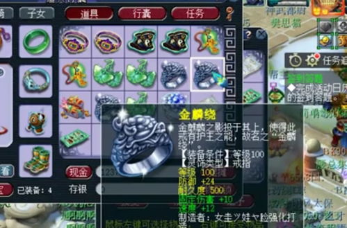 百倍爆率魔域sf,原版枯燥枷锁 vs 私服百倍狂欢的终极翻盘 百倍爆率魔域sf,原版枯燥枷锁 vs 私服百倍狂欢的终极翻盘