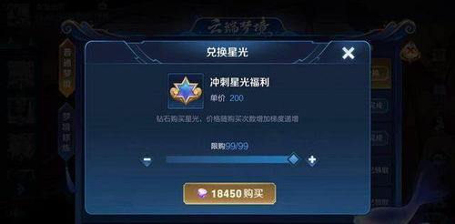 传奇sf 高爆，玩家如何避开虚假陷阱选到真爆服？独家秘籍揭晓