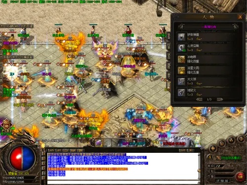 传奇sf首区挤到爆？2025年刷屏级首区速通手册