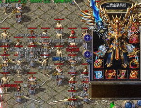 传奇sf 必选，2025年私服数据巅峰对比与玩家真相榜单