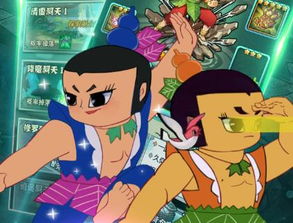 金刚葫芦娃网页游戏,还能合体变金刚葫芦娃