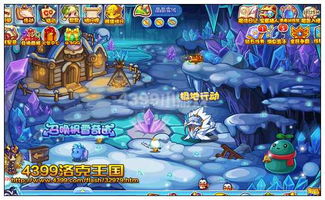 洛克王国宠物训练师（  升级宠物训练师有什么技巧）