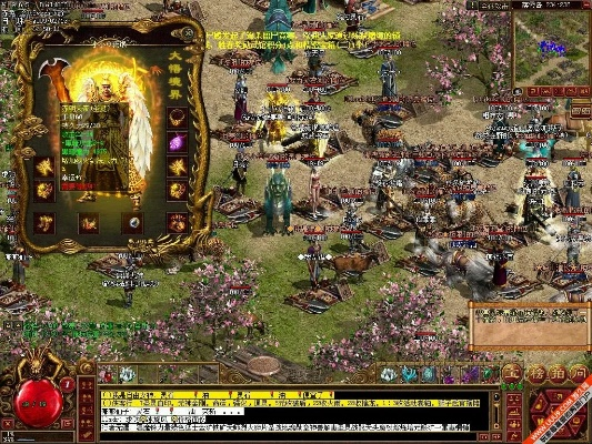 传奇世界sf 2025年私服最新版大对比，独门玩法避坑指南