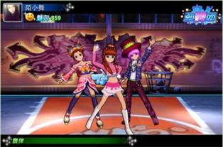 劲舞团步子有哪些?大神教你跳出炫酷舞步! 劲舞团步子有哪些?大神教你跳出炫酷舞步!