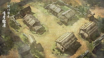 探寻〈侠客风云传〉中成都衙门的位置