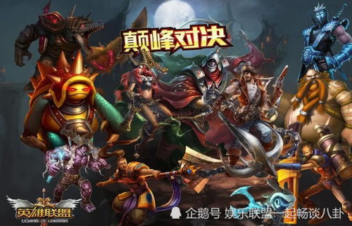 热血江湖sf选哪个才稳?2025年幸存玩家亲测避坑路线图 热血江湖sf选哪个才稳?2025年幸存玩家亲测避坑路线图