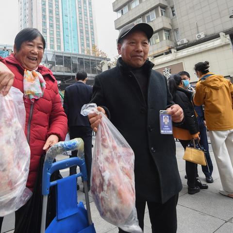 羊了个羊第二关11.5通关技巧揭秘!轻松解锁高分攻略秘籍 羊了个羊第二关11.5通关技巧揭秘!轻松解锁高分攻略秘籍