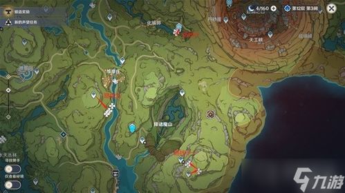 《原神》草神纳西妲阵容攻略：打造强力团队，解锁全新战斗技巧