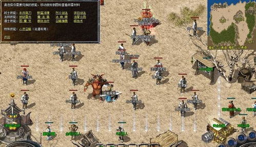 坑服遍地的2025年，传奇世界sf避坑实战手册