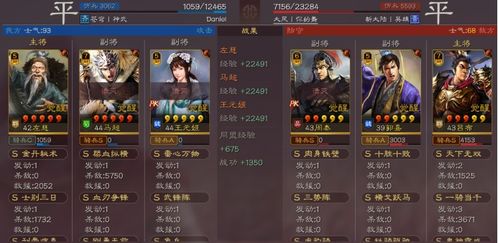 战槌仪祭血刃,战槌仪祭血刃属性怎么样? 战槌仪祭血刃,战槌仪祭血刃属性怎么样?