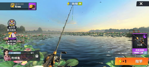 《幻塔》钓鱼攻略：新手钓鱼达人必备技巧揭秘
