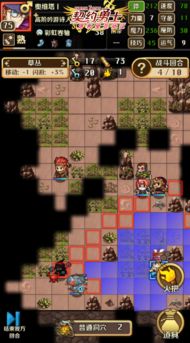 《原神》3.2版白铁块高效攻略:解锁快速收集新秘籍 《原神》3.2版白铁块高效攻略:解锁快速收集新秘籍