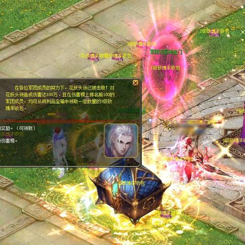 新开高爆魔域sf，官方围剿下的秘藏高爆率服竟然有这些漏洞？