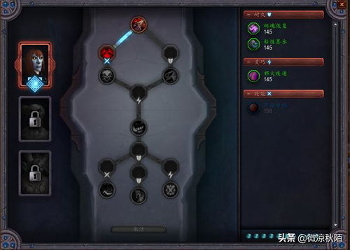 WOW奥丹姆骆驼雕像：隐藏在沙地里的秘密，带你解锁坐骑成就