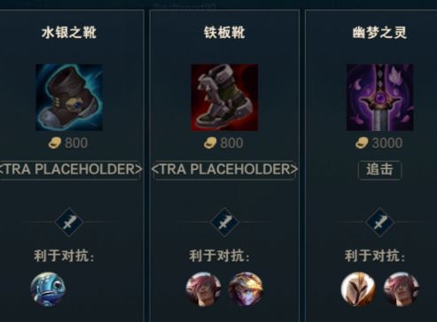 《原神》深研第三关阵容攻略:打造强力团队,轻松通关秘籍! 《原神》深研第三关阵容攻略:打造强力团队,轻松通关秘籍!