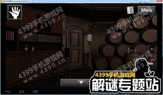 探秘迷室3，踏上奇幻解谜之旅，畅享下载体验