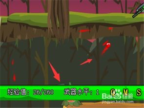 喷射战士3真格上分攻略必备!掌握这些技巧轻松突破高分关卡 喷射战士3真格上分攻略必备!掌握这些技巧轻松突破高分关卡